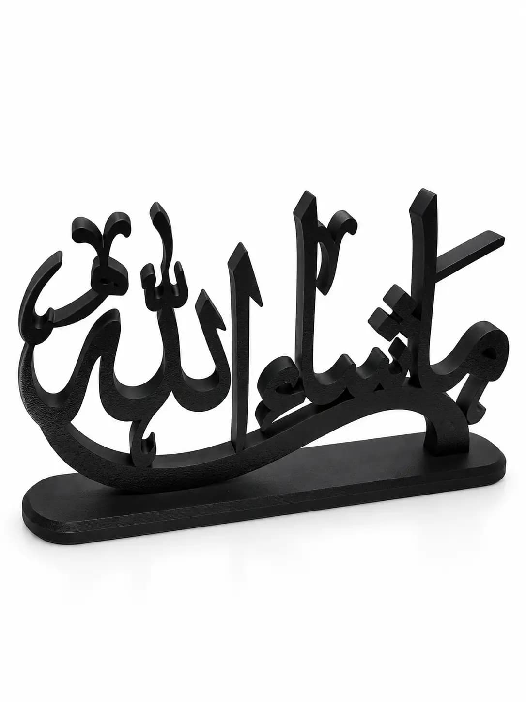 Maşallah Yazısı
